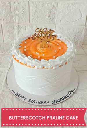 Butterscotch praline cake Butterscotch praline cake